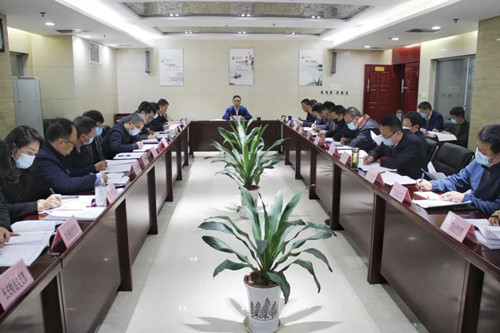 西投控股召开2021年第9次理论学习中心组集体学习会议