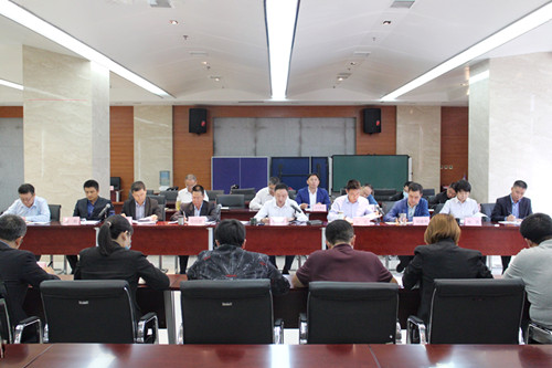西投控股召开2021年第8次理论学习中心组集体学习会议