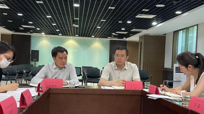 公司管理团队赴西安市公物拍卖行调研座谈