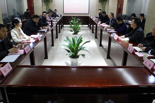 西投控股与中交一公院开展业务交流座谈