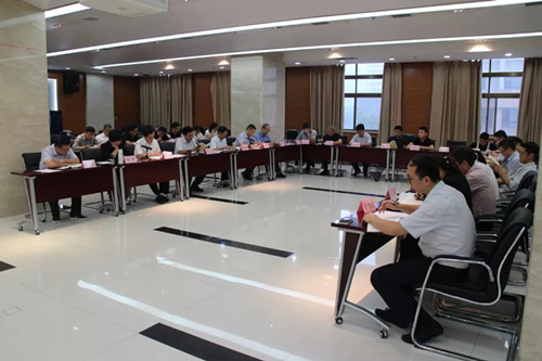 西投控股开展“不忘初心，牢记使命”主题教育“读书班”学习会议