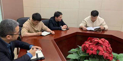宪法宣传周||西投控股与您一起学习宪法