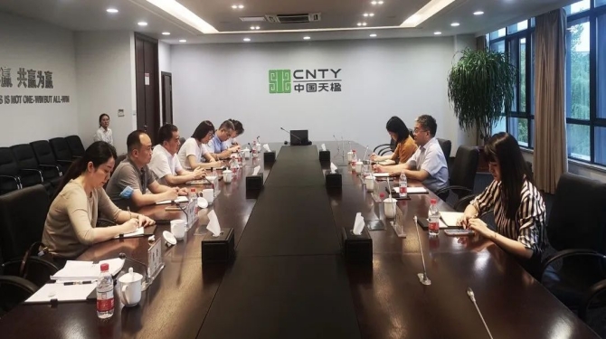 公司赴中国天楹股份有限公司开展项目调研座谈交流