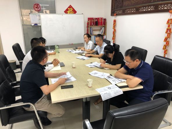 资金财务部组织开展资金管理系统调研座谈会
