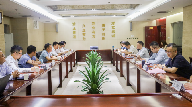 公司与中国兵器装备集团、广开控股集团开展座谈交流