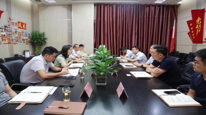 陕西金控发展投资管理有限公司到国信小贷调研交流