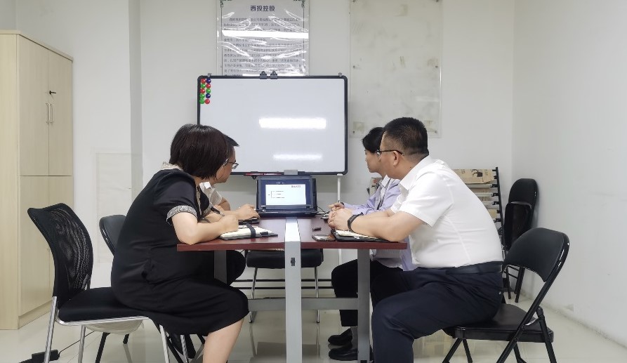 基金管理部全员参加“私募基金的破产清算”业务培训