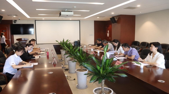 西安市公物拍卖行赴西安市公共资源交易中心座谈交流