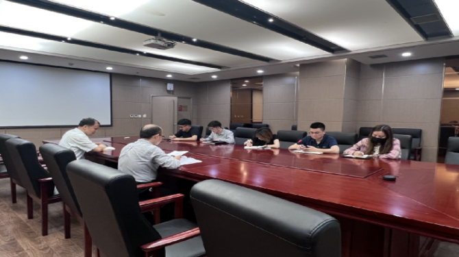 扶贫基金召开中秋国庆期间纠“四风”树新风工作专题会议