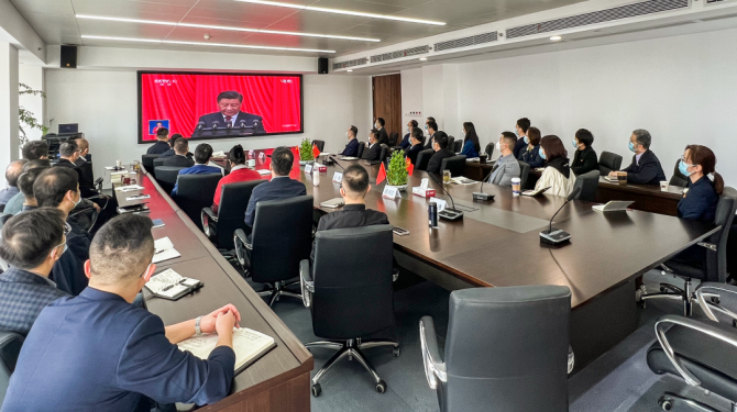 公司组织收看中国共产党第二十次全国代表大会盛况