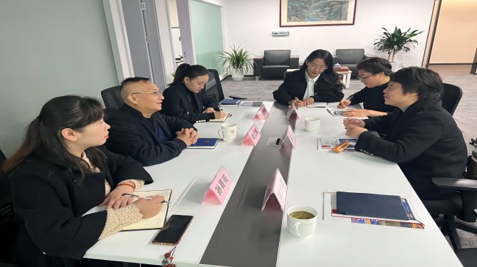 产业基金管理公司赴陕基协交流座谈