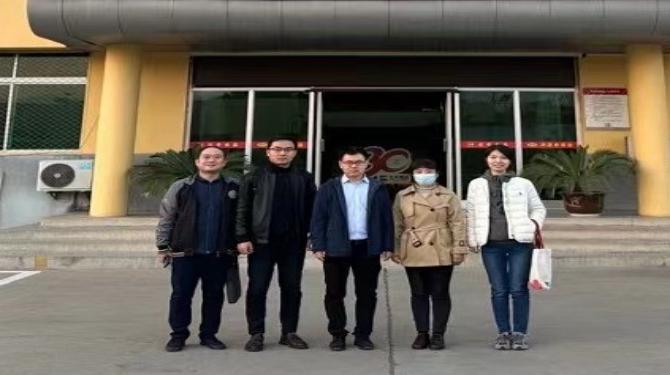 西安西投睿信投资部前往临潼区企业工厂实地考察调研