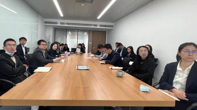 产业基金管理公司集体学习习近平总书记重要讲话精神