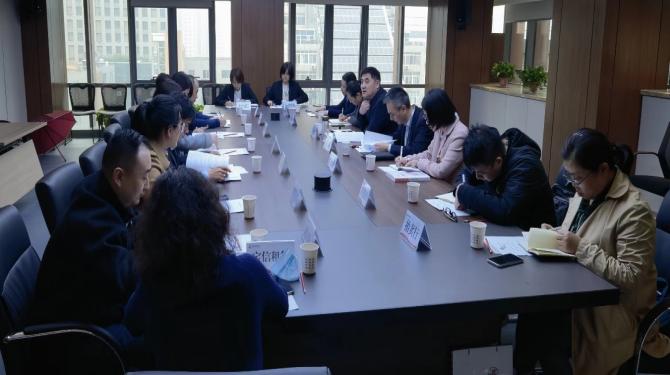 公司召开外派财务负责人会议