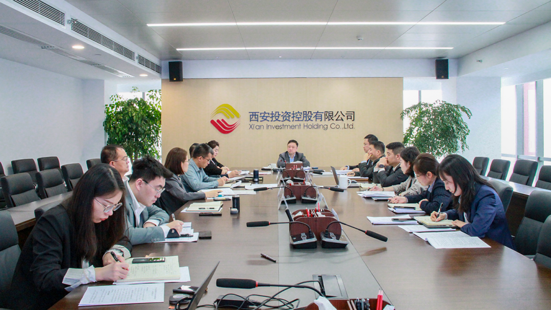 公司召开“改制行动”领导小组第四次会议