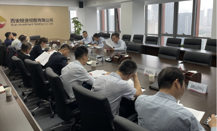  “增产行动”领导小组第三次会议召开