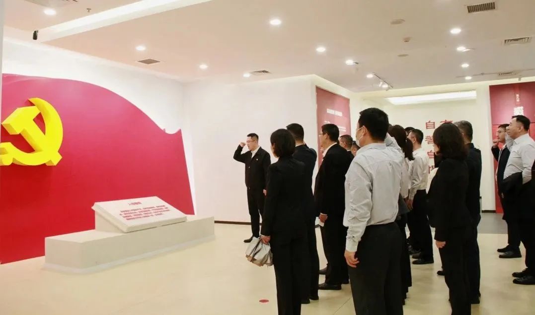 公司开展警示教育活动