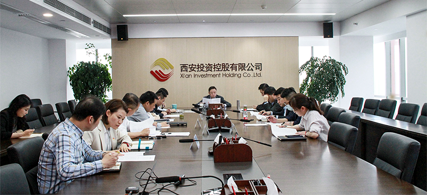公司召开“改制行动”领导小组第五次会议