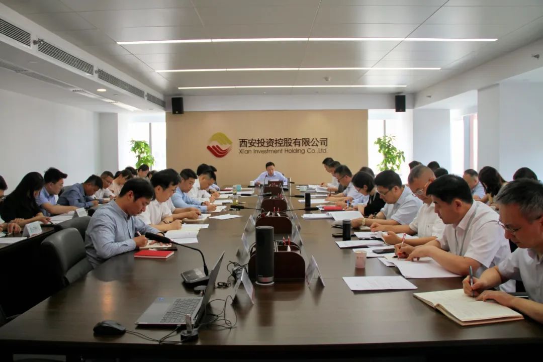 公司召开党委（扩大）会议 集体学习习近平总书记重要讲话精神