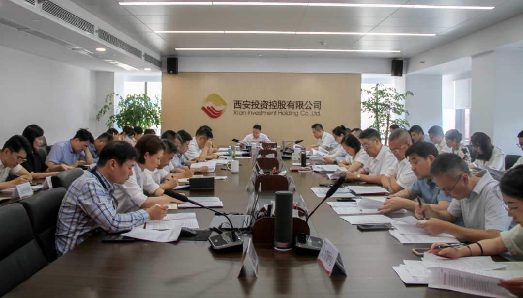 公司召开党委（扩大）会议 集体学习习近平总书记重要讲话精神