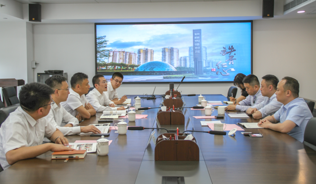 公司与中建科工集团西北公司业务座谈