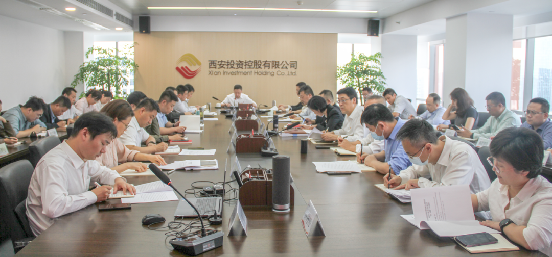 太阳集团召开党委（扩大）会议暨典型案例剖析会