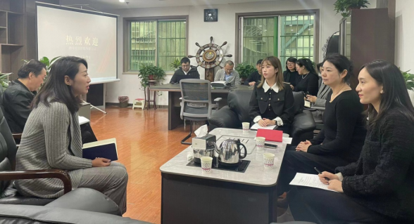 公司赴市公物拍卖行公司调研座谈