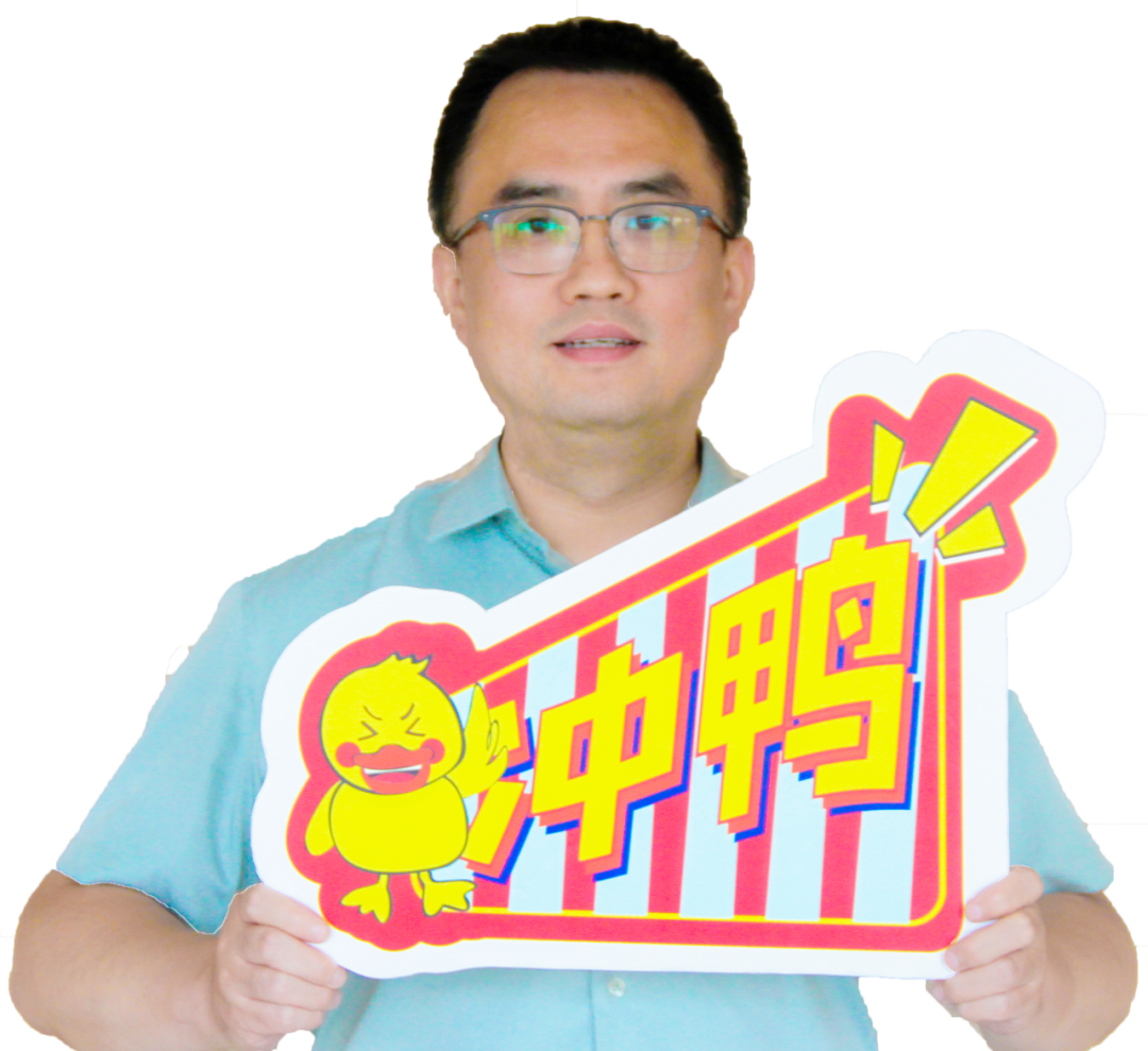 壹周TALK SHOW || 投行人学习的创意场域，泰酷辣！