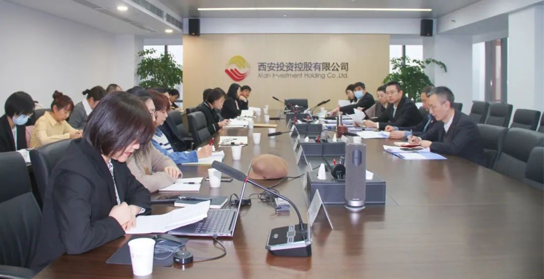 公司召开2023年度外派财务负责人目标考核会