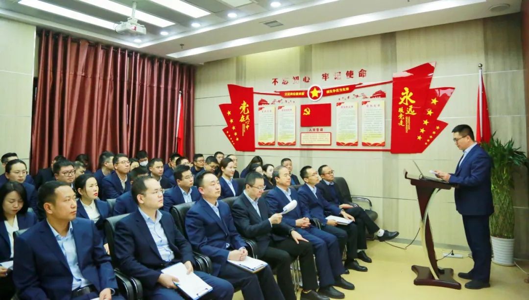 国信小贷公司召开2023年度中高层管理人员述职考评会议