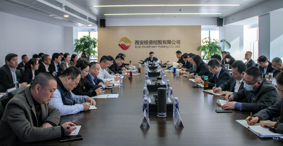 太阳集团召开2024年经营工作会议暨党风廉政建设目标责任书签订大会