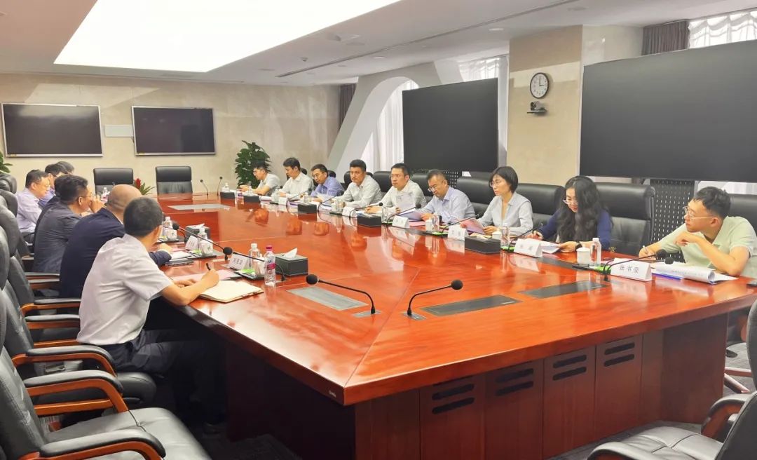 西安市工业倍增基金管理团队和中国银行陕西省分行、中银国际开展交流座谈