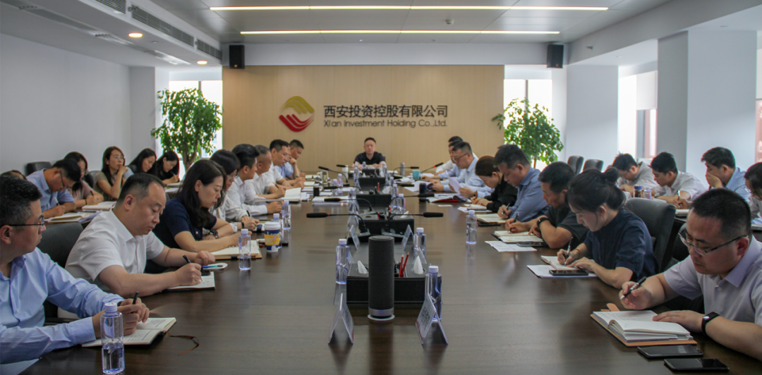 公司召开年度风控业务会议
