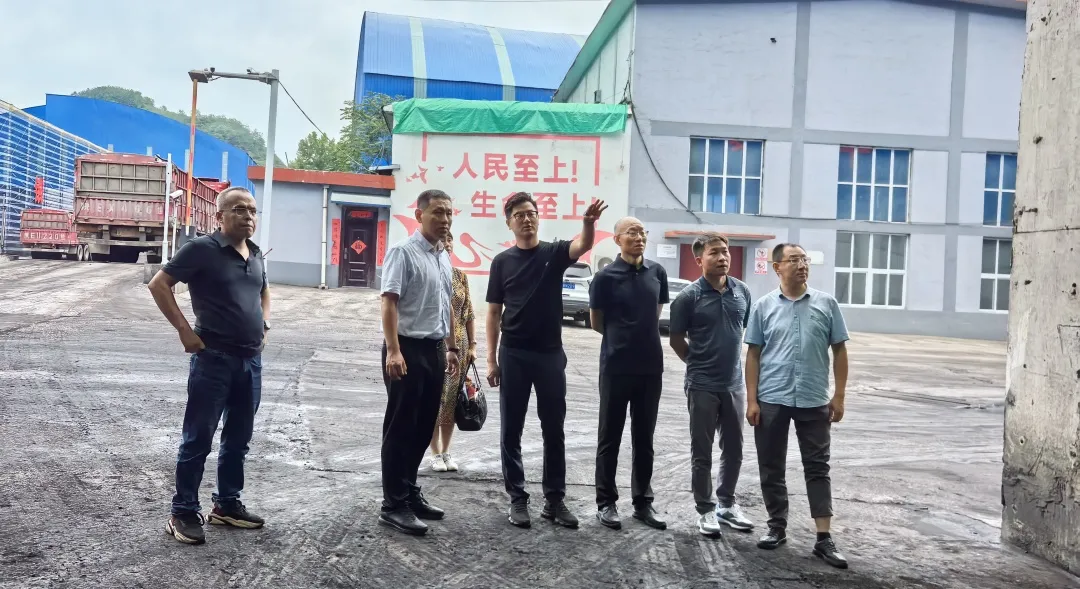 公司赴铜川乔子梁煤业有限公司开展业务交流