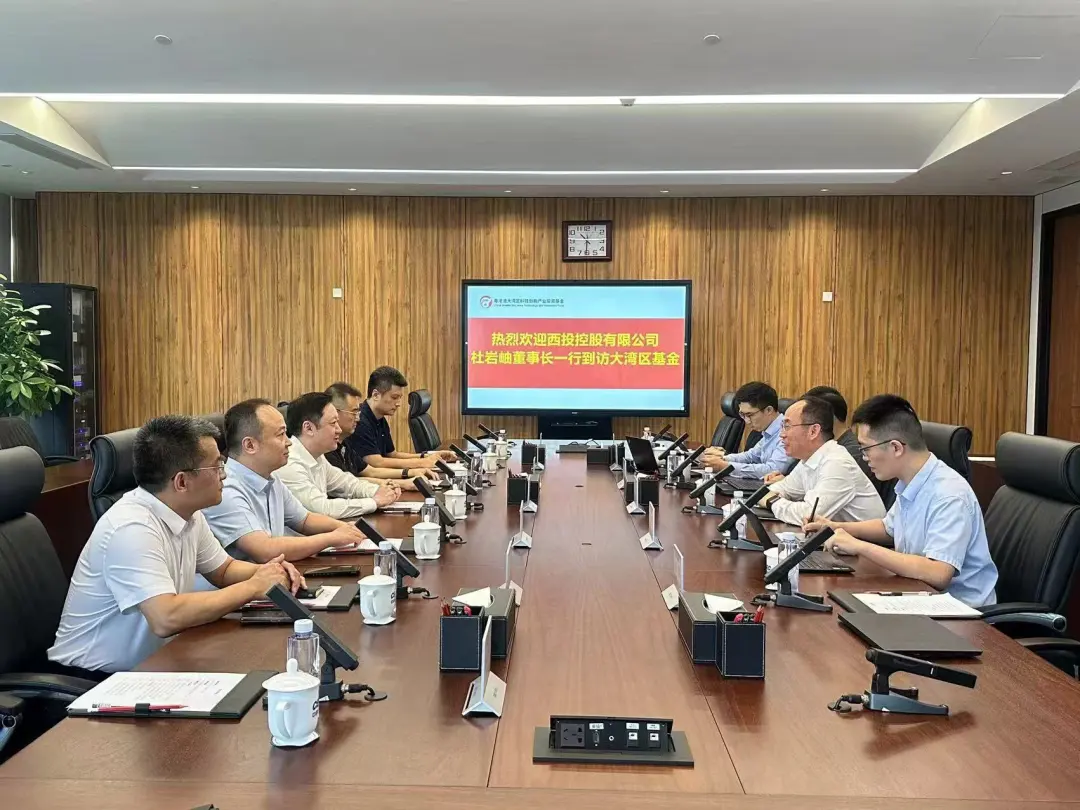 公司赴深圳参加陕粤港澳周活动