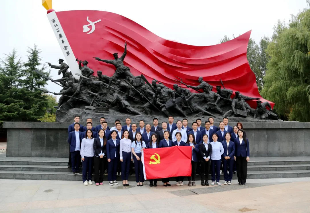 传承红色基因 汲取奋进力量