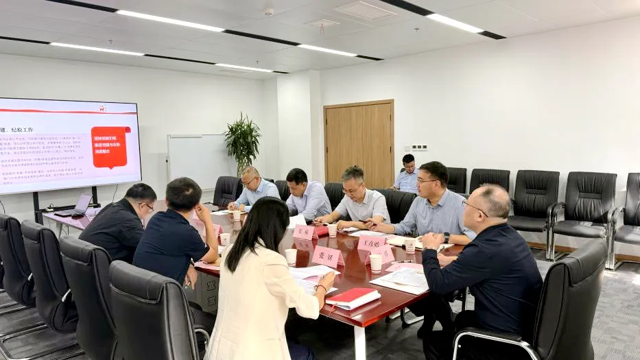 公司赴颐悦康养公司开展走访调研