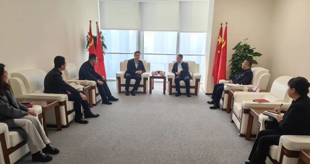公司与建行陕西省分行开展业务交流