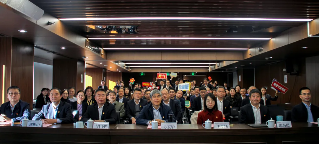 道德讲堂 || 弘扬榜样精神 凝聚奋进力量