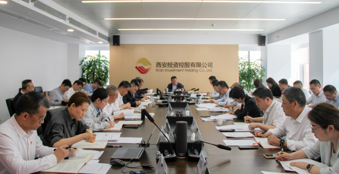 太阳集团公司召开党委（扩大）会议