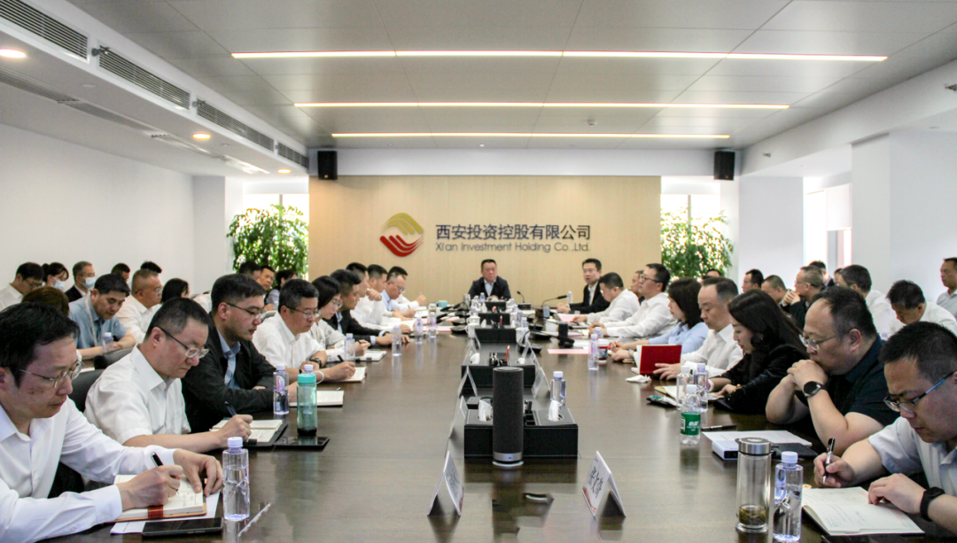 太阳集团召开2025年一季度经营调度会