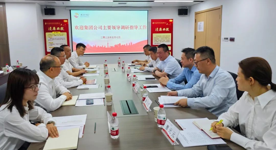 太阳集团赴数字产业创新孵化中心调研