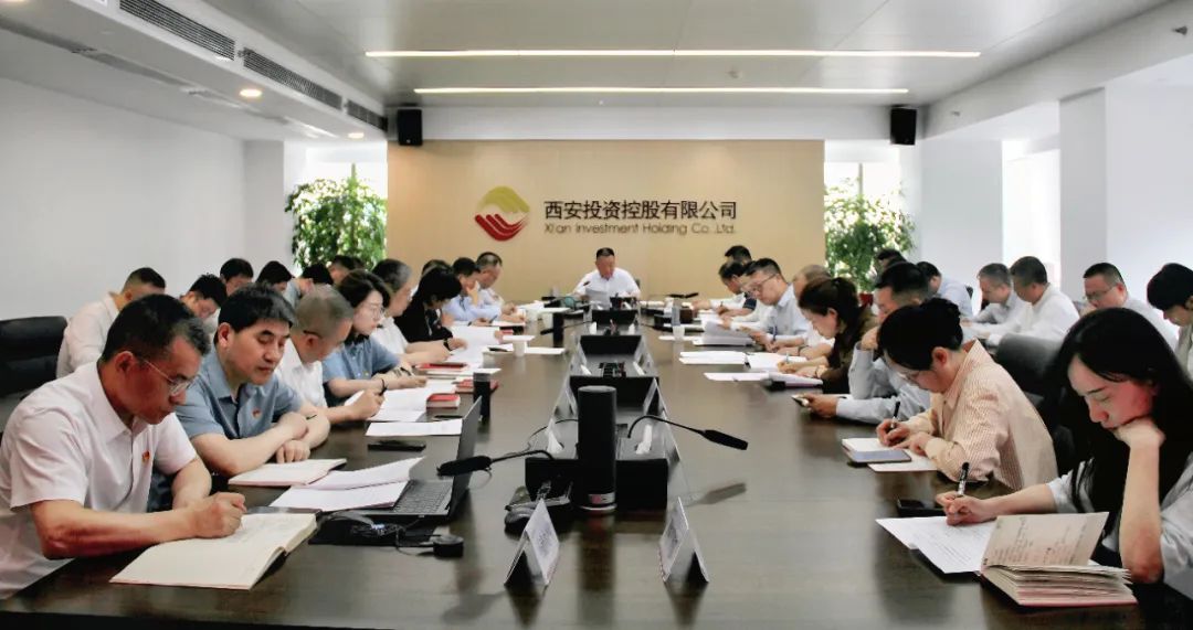 太阳集团公司召开党委（扩大）会议