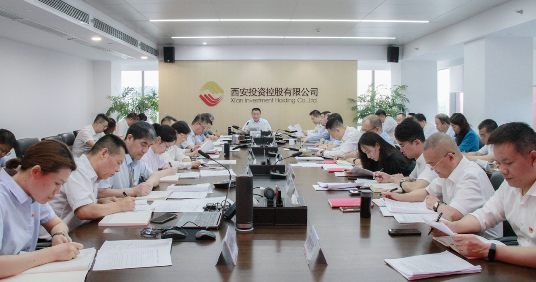 太阳集团召开党委（扩大）会议