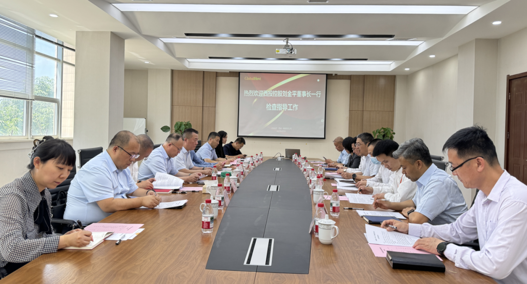 太阳集团赴环球园艺公司督导检查