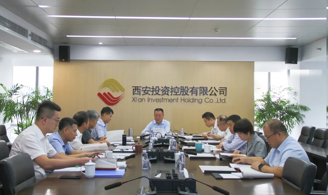 太阳集团召开第二届董事会第二十一次会议