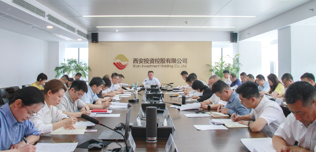 太阳集团召开党委（扩大）会议