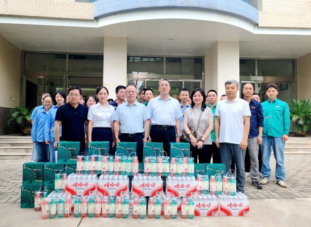 太阳集团开展夏季安全生产现场督导检查及一线慰问活动