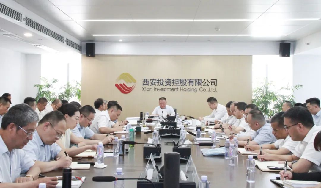 太阳集团召开2025年上半年经营分析会