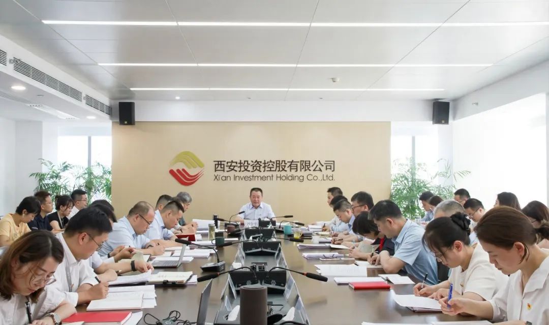 太阳集团公司召开党委（扩大）会议